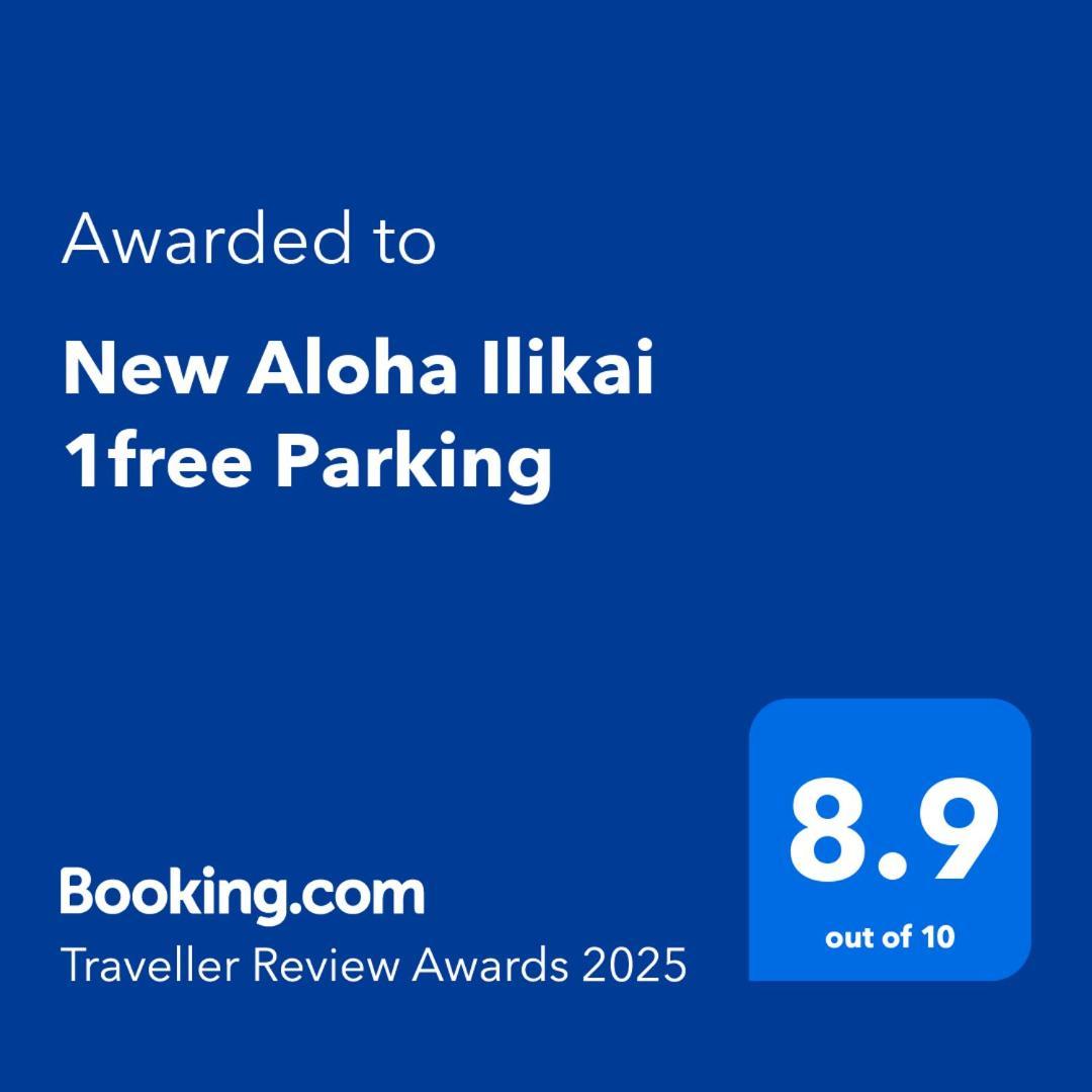 New Aloha Waikiki Ilikai Hotel Condo Free Parking Honolulu Buitenkant foto